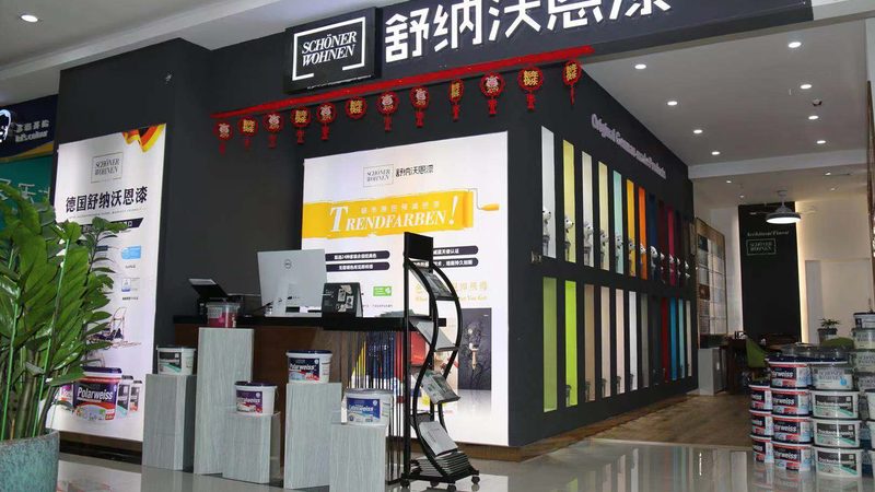 防水材料是厨房防水施工的核心，其质量直接影响到防水效果。防水材料应具备以下资质：