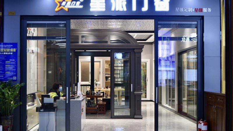 上海建材批发市场探秘：如何避开选购陷阱